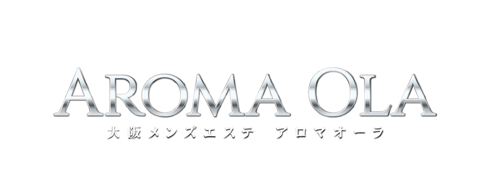 Aroma Ola アロマオーラ