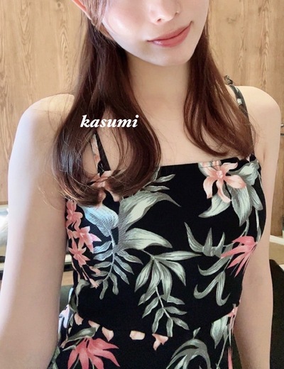 かすみさんの写真