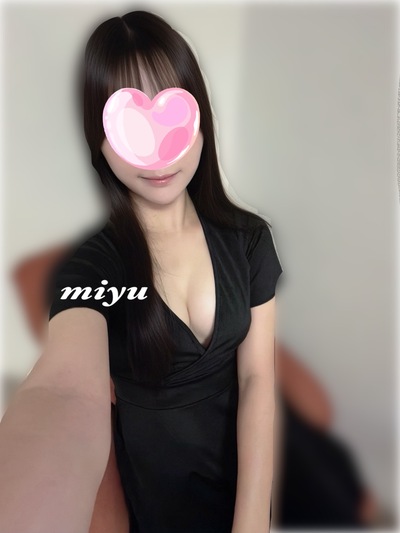 みゆさんの写真
