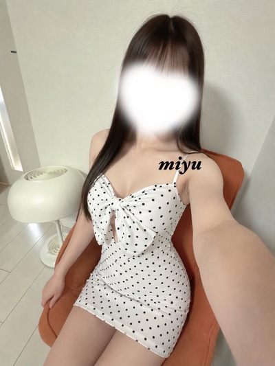 みゆさんの写真